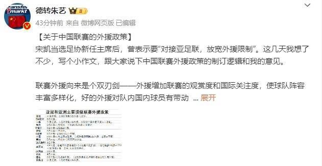 张筱雨大尺度未删减版
