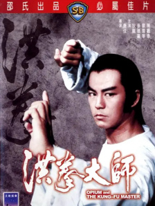 av无限看